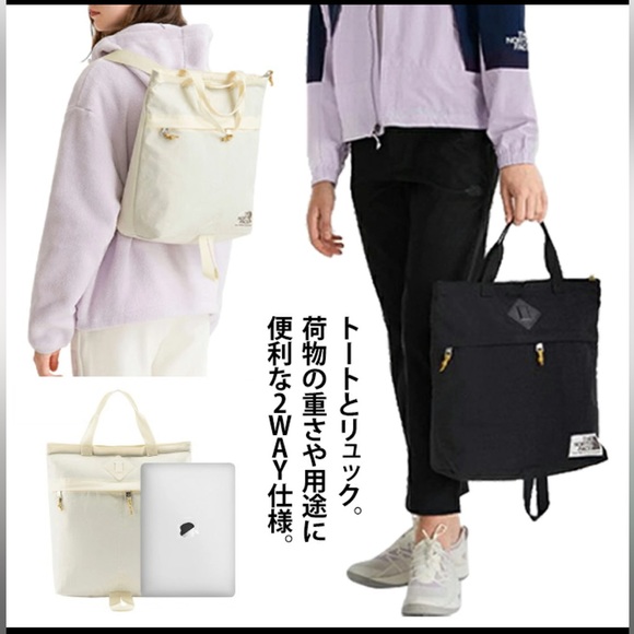 ✨SOLD ✨ North Face Berkeley Tote - vintage white - Picture 6 of 15